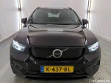  Volvo  XC 40 Volvo XC40 Recharge P8 AWD 5d #30