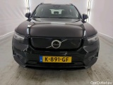 Volvo  XC 40 Volvo XC40 Recharge P8 AWD R-Design 5d #21