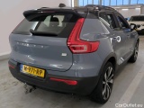  Volvo  XC 40 Volvo XC40 Recharge Twin Pure Electric Pro 5d #2