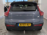  Volvo  XC 40 Volvo XC40 Recharge Twin Pure Electric Pro 5d #13