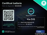  KIA  Ev6 KIA  / 2021 / 5P / SUV BEV 77.4 KWH 4WD AIR DESIGN #16