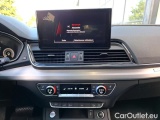  Audi  Q5 2.0 55 TFSI E 367 QTT S TRONIC 7 S LINE #11