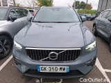  Volvo  XC 40 1.5 T4 RECHARGE 211 ULTIMATE DCT #14