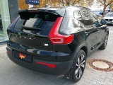  Volvo  XC 40 T5 RECHARGE DKG  87 #2