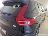  Volvo  XC 40 VOLVO XC40 / 2017 / 5P / SUV T4 PLUG-IN HYBRID AUTO RECH INSCRIP EXPR #57