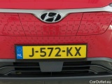  Hyundai  Konna Hyundai KONA Fashion Design Sky Electric 64 kWh 5d #5