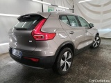  Volvo  XC 40 XC40 Momentum Plug-in Hybrid 2WD 1.5 #3