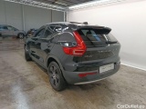  Volvo  XC 40 Volvo XC40 D3 Geartronic Inscription 5d #7