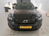  Volvo  XC 40 Volvo XC40 Recharge P8 AWD R-Design 5d #20