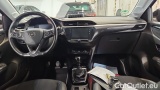  Opel  Corsa 1.5 Diesel 75kW Elegance #6