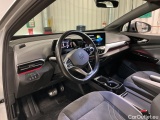  Volkswagen  ID.4 Pro Performance 204hk Drag #8