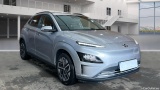  Hyundai  kona ELECTRIQUE 39 KWH - 136 CH INTUITIVE  122 #2