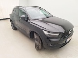  Volvo  XC 40 Volvo, XC40 '17, Volvo XC40 T5 Twin Engine R-Design 5d #9