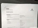  Skoda  Kodiaq 2.0 TDI DSG  11 #13
