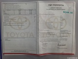  Toyota  C-HR Toyota,  '16, Toyota  1.8 VVT i-Hybrid C-Enter E-CVT 5d #18