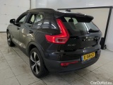  Volvo  XC 40 Volvo XC40 Recharge Twin Pure Electric Plus 5d #10