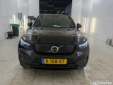  Volvo  XC 40 Volvo XC40 Recharge Twin Pure Electric Plus 5d #22