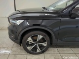  Volvo  XC 40 Volvo XC40 Recharge Twin Pure Electric Plus 5d #28
