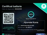  Hyundai  Konna HYUNDAI Kona / 2017 / 5P / SUV ELECTRIQUE 39 kWh 136 ch Intuitive #2