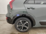  KIA  Niro KIA  Pulse 1.6 GDi PHEV 6DCT 5d #35