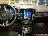 Volvo  XC 40 1.5 T5 RECHARGE 262 PLUS DCT #11