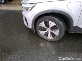  Volvo  XC 40 1.5 T5 RECHARGE 262 PLUS DCT #39
