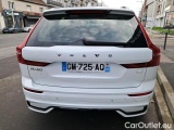  Volvo  XC60 2.0 T6 RCHRGE 350 PLUS DARK AT AWD #25