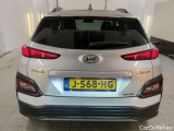  Hyundai  Konna Hyundai KONA Fashion Electric 64 kWh 5d #9