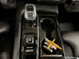  Volvo  V90 Recharge T8 392hk AWD Inscription Teknikpkt Pro Läder #6