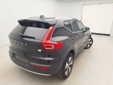  Volvo  XC 40 Volvo, XC40 '17 PHEV, Volvo XC40 T4 Recharge Geartronic Inscription Expr #8