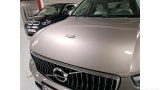  Volvo  XC 40 Inscription 2.0D3 150pk/cv 5p Manual Diesel  11 #25