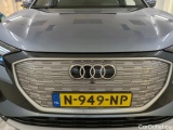  Audi  Q4 E-Tron Audi  40 e-tron Launch edition Advanced Plus 5d #5