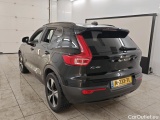  Volvo  XC 40 Volvo XC40 Recharge Pure Electric Pro 5d + Pano #12