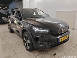  Volvo  XC 40 Volvo XC40 Recharge Pure Electric Pro 5d + Pano #14