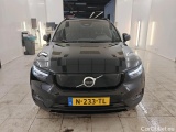  Volvo  XC 40 Volvo XC40 Recharge Pure Electric Pro 5d + Pano #15