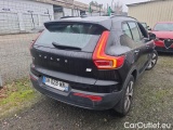  Volvo  XC 40 1.5 T4 RECHARGE 211 PLUS DCT #3