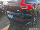  Volvo  XC 40 1.5 T4 RECHARGE 211 PLUS DCT #16