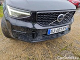  Volvo  XC 40 1.5 T4 RECHARGE 211 PLUS DCT #22