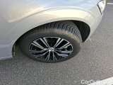  Volvo  XC60 2.0 T6 RECHARGE 350 INSCRIPTION AUTO AWD #32