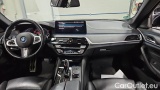 Bmw  Serie 5 530e xDrive Touring A #6