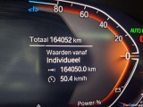  Bmw  Serie 5 BMW, 5-serie touring '17, BMW 5 Reeks Touring 520d XDrive Aut. (140 kW) 5d #17