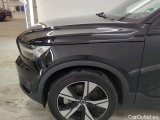  Volvo  XC 40 Volvo XC40 Recharge Pure Electric Pro 5d + Pano #15