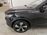  Volvo  XC 40 Volvo XC40 Recharge P8 AWD R-Design 5d #20