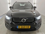  Volvo  XC 40 Volvo XC40 Recharge P8 AWD R-Design 5d #30