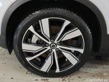  Volvo  XC 40 Volvo XC40 Recharge Pure Electric Pro 5d  + Pano #14