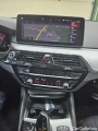  Bmw  Serie 5 Baureihe 5 Touring 520 d 2.0 140KW AT8 E6d #13