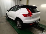  Volvo  XC 40 XC40 Recharge Twin Plus #4