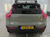  Volvo  XC 40 Volvo XC40 Recharge P8 AWD R-Design 5d  + Pano #33