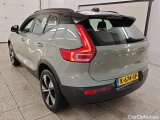  Volvo  XC 40 Volvo XC40 Recharge P8 AWD R-Design 5d #10