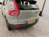  Volvo  XC 40 Volvo XC40 Recharge P8 AWD R-Design 5d #46